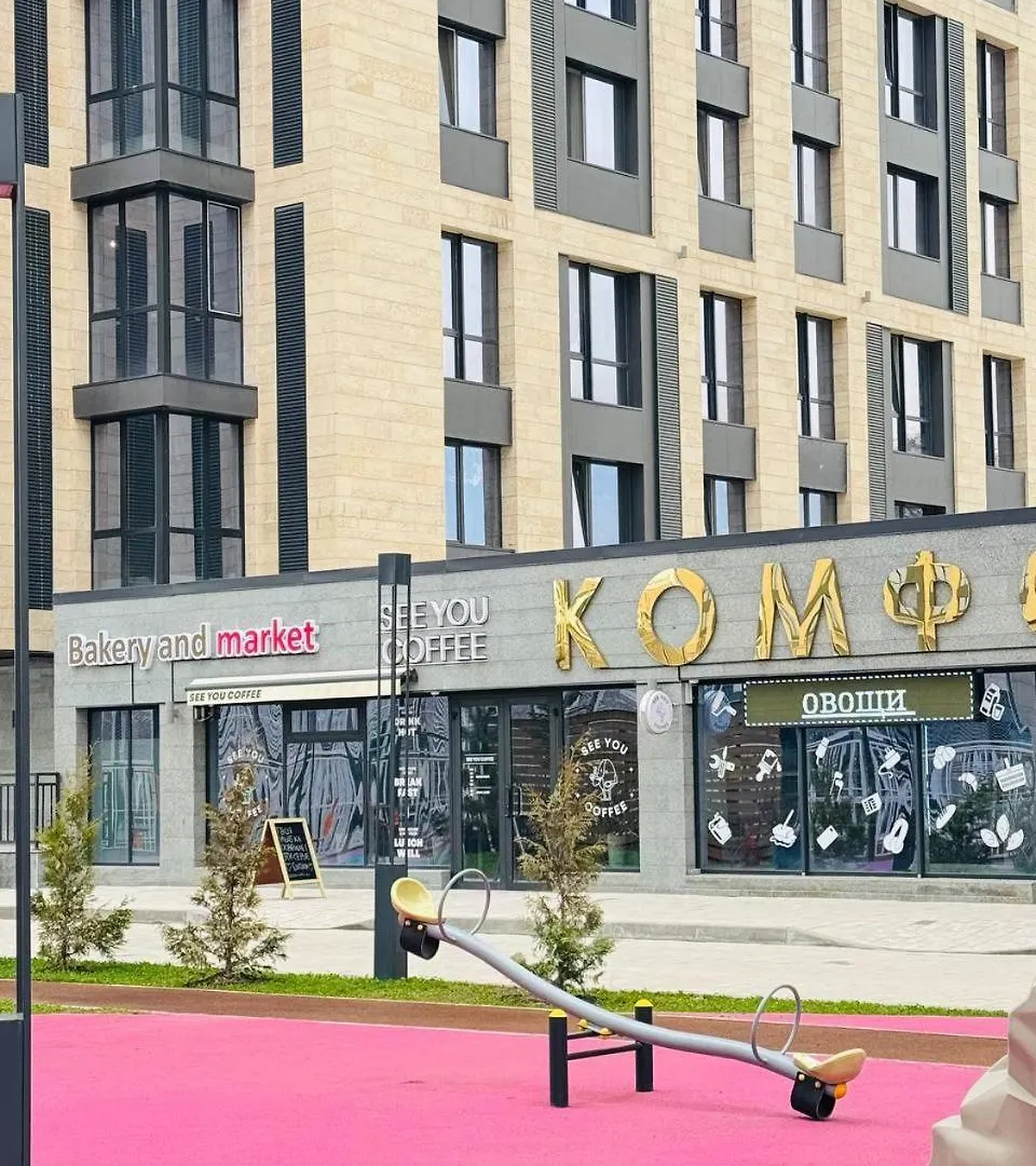 Downtown Apartment Comfort City 172 Almaty